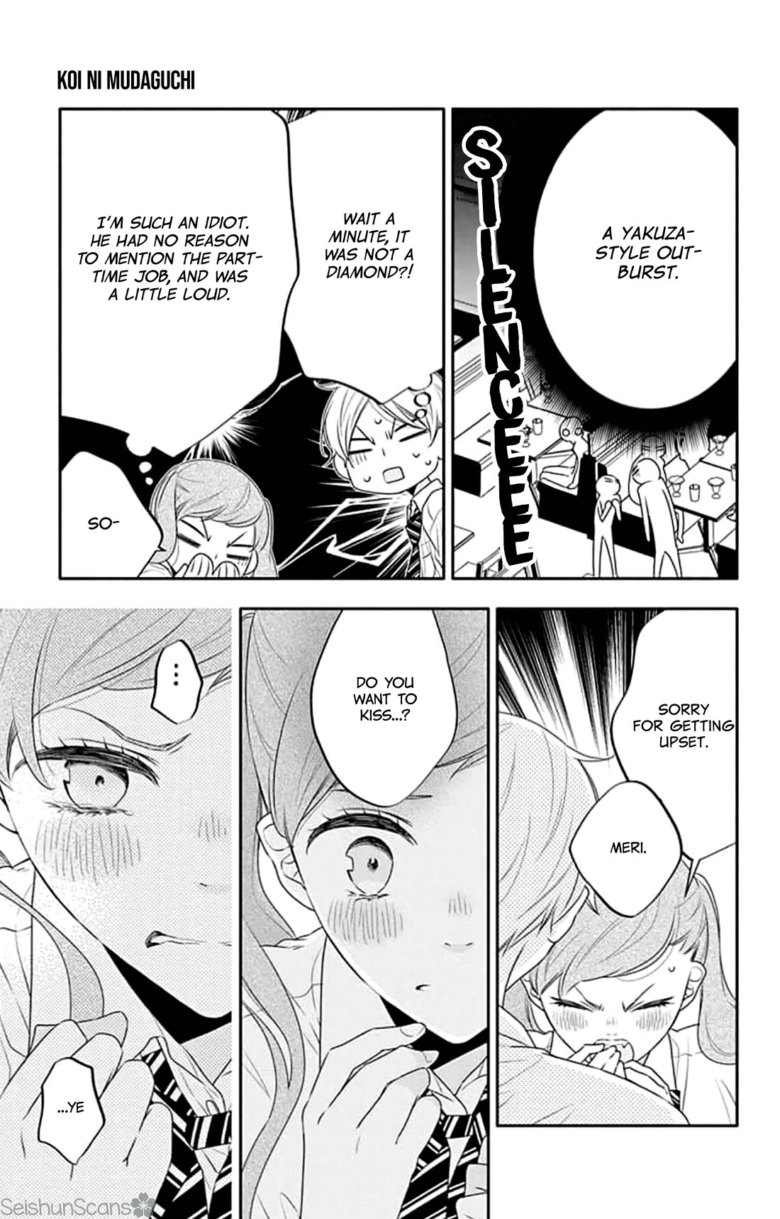 Koi ni Mudaguchi Chapter 42 page 25 - Chapter 42: Kiss and diamond.