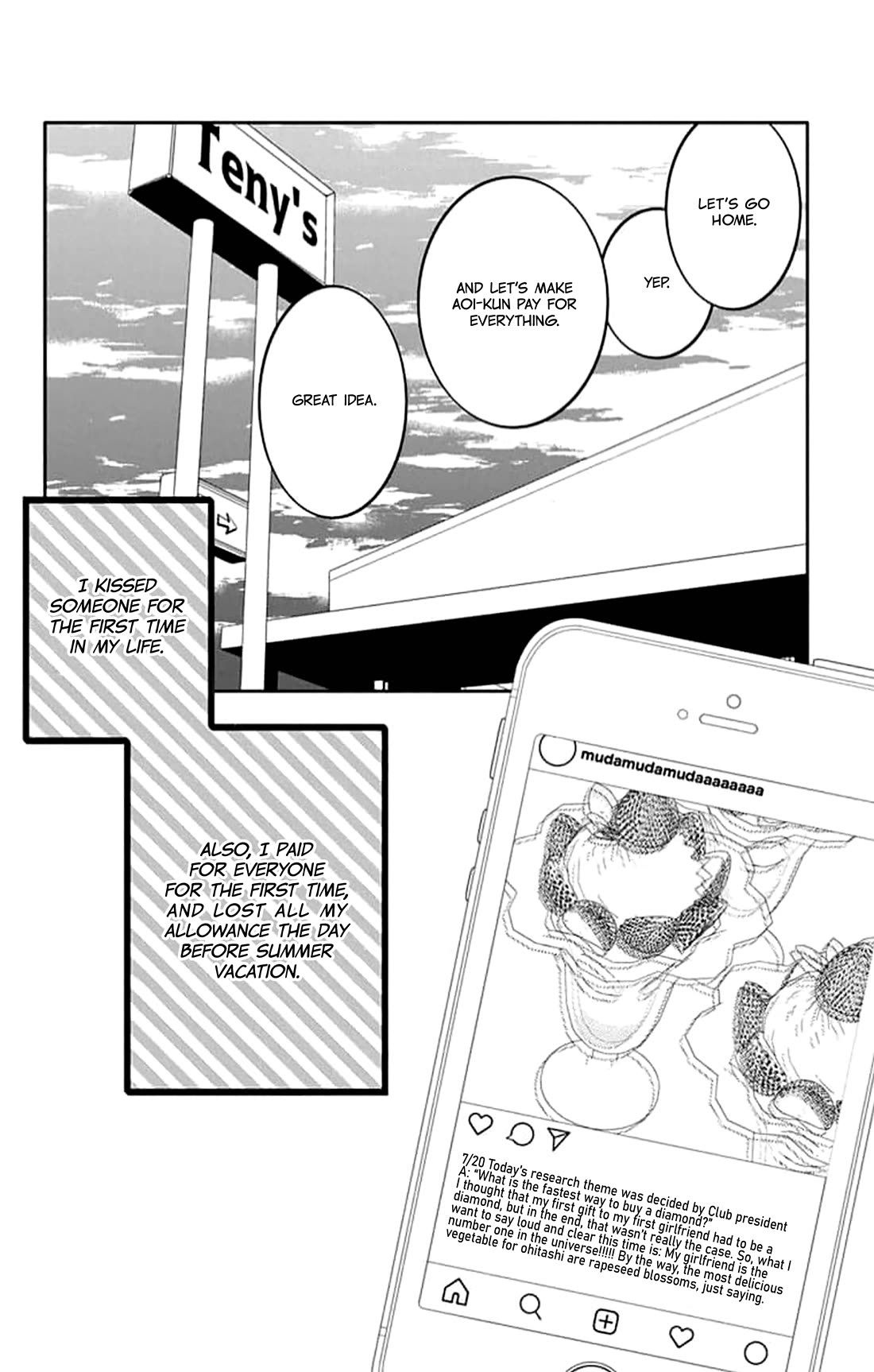 Koi ni Mudaguchi Chapter 42 page 30 - Chapter 42: Kiss and diamond.