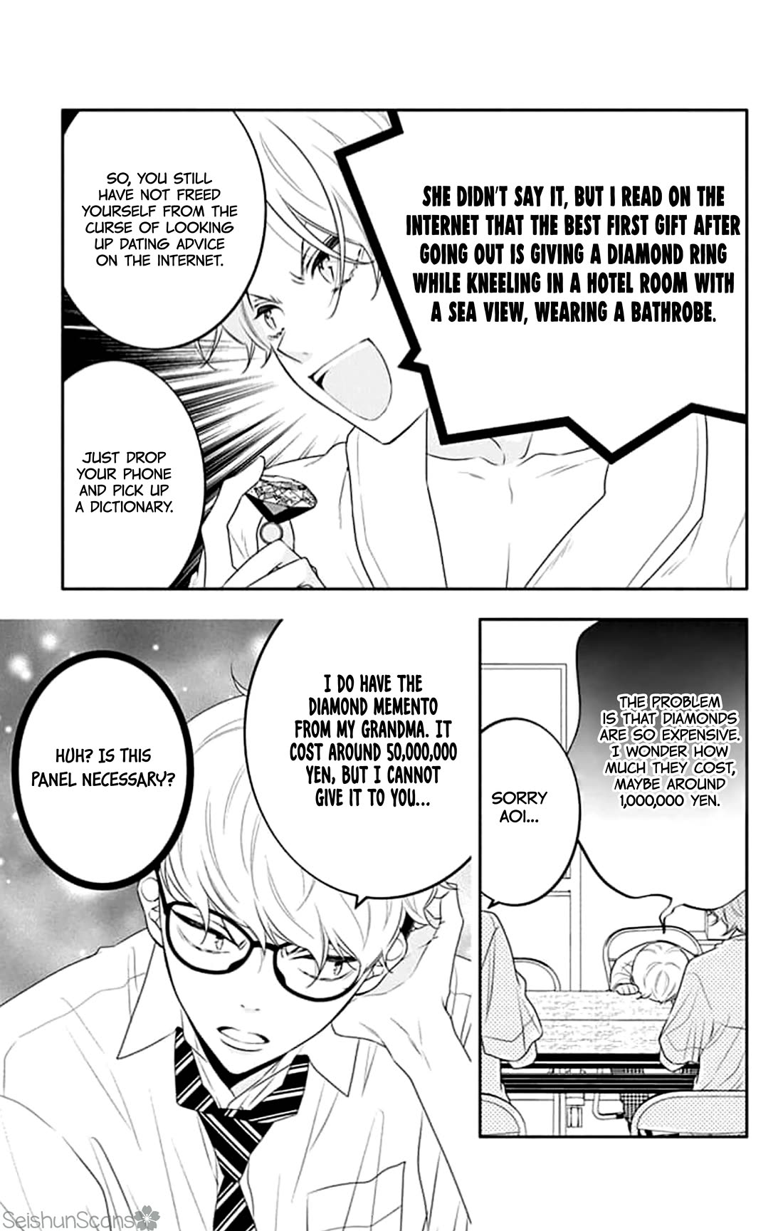Koi ni Mudaguchi Chapter 42 page 5 - Chapter 42: Kiss and diamond.