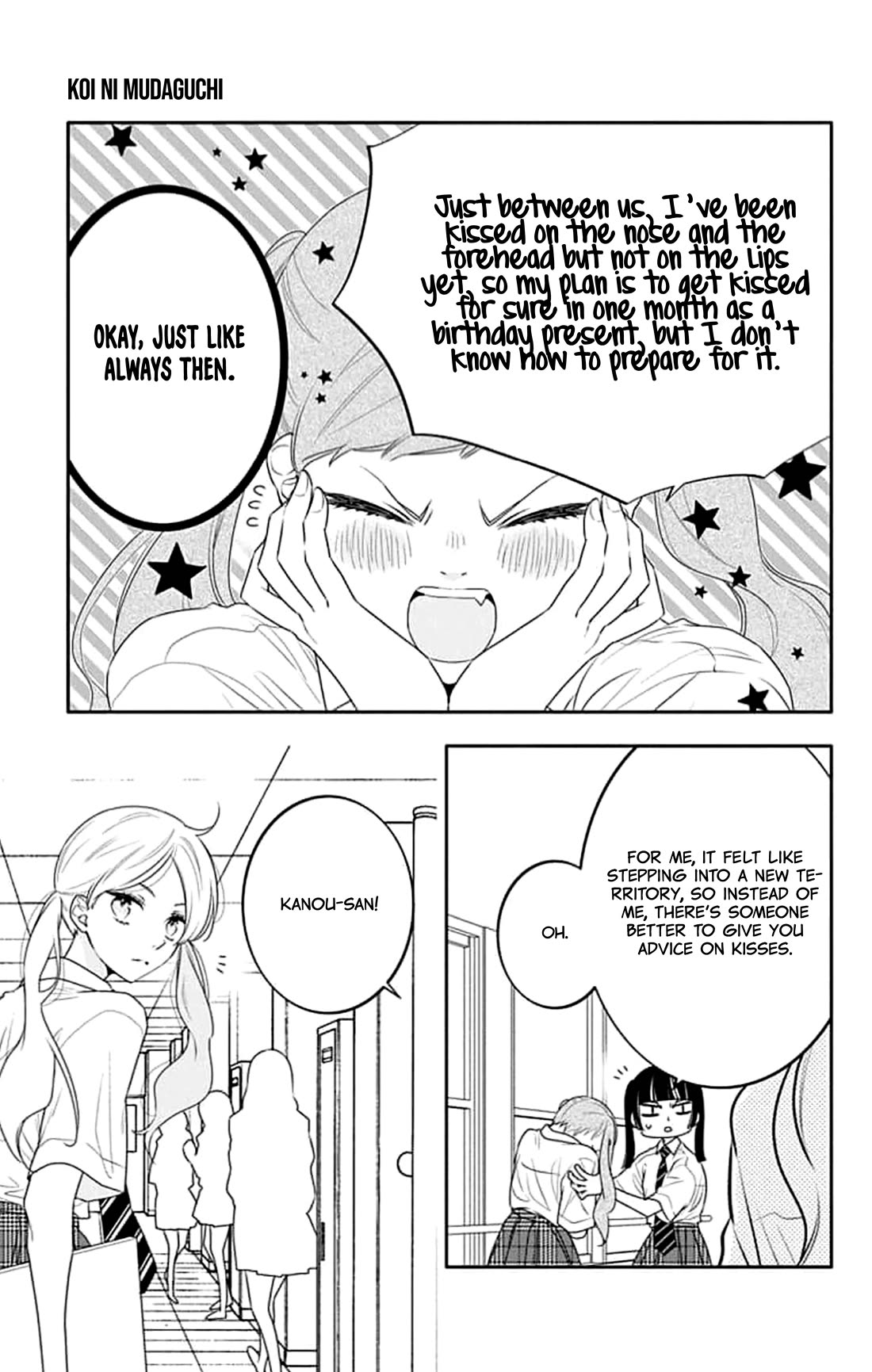 Koi ni Mudaguchi Chapter 42 page 9 - Chapter 42: Kiss and diamond.