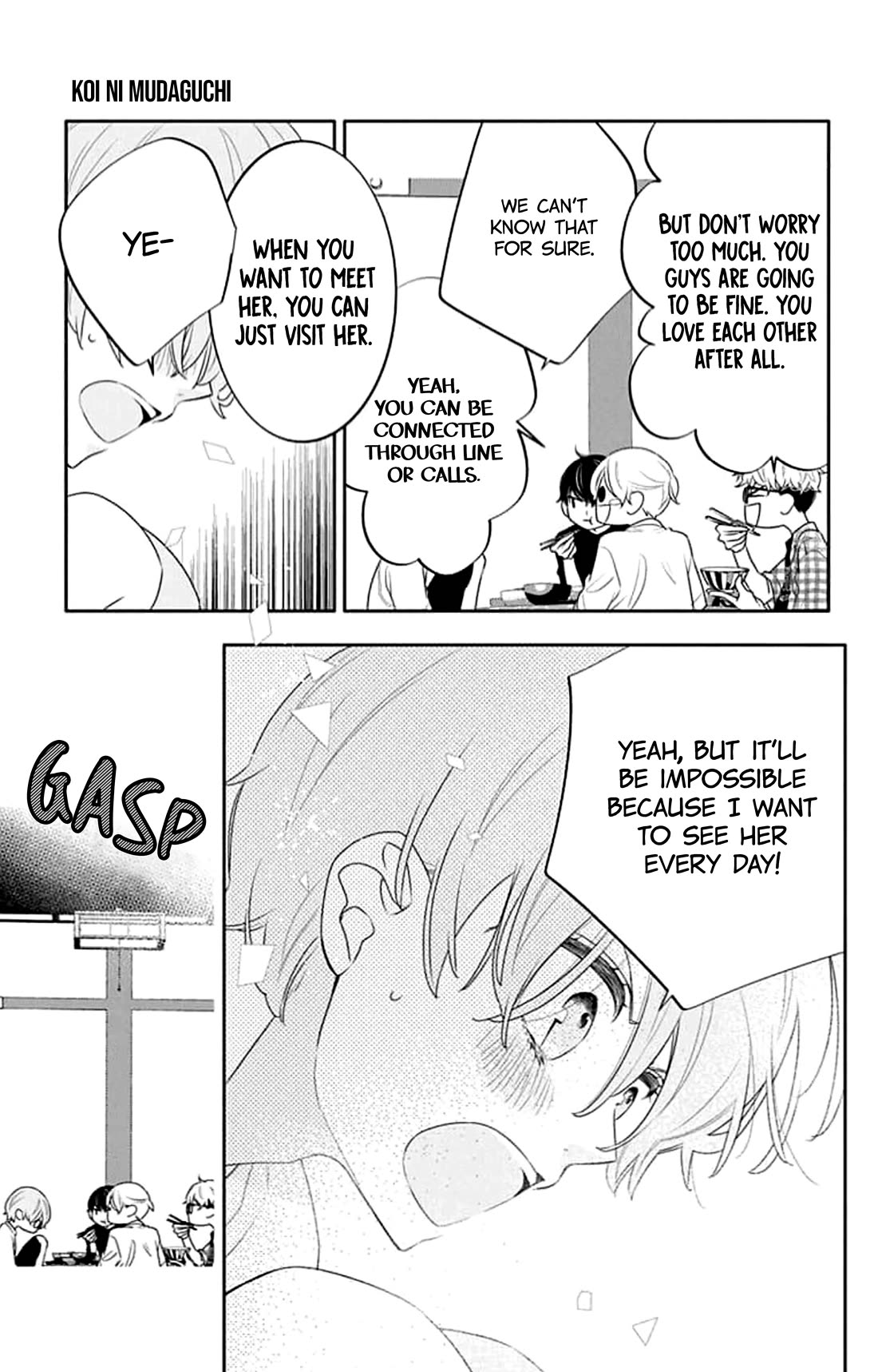Koi ni Mudaguchi Chapter 43 page 13 - Chapter 43
