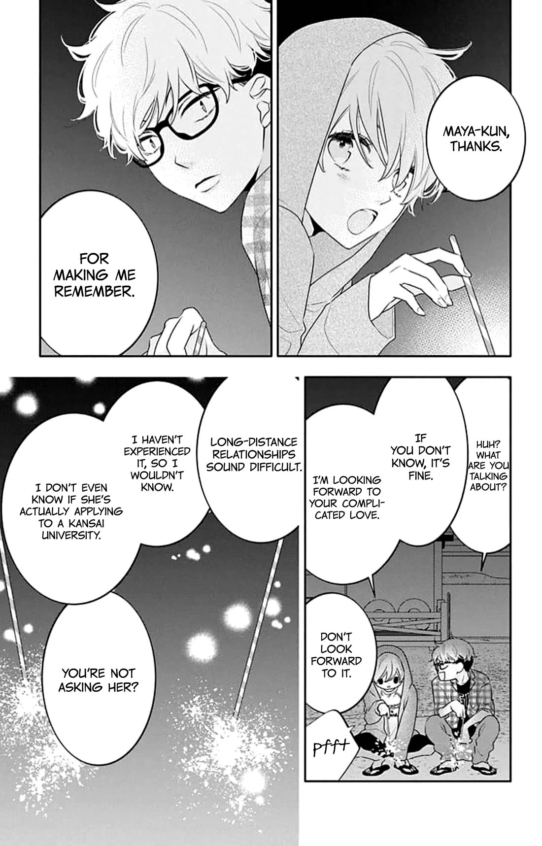 Koi ni Mudaguchi Chapter 43 page 17 - Chapter 43
