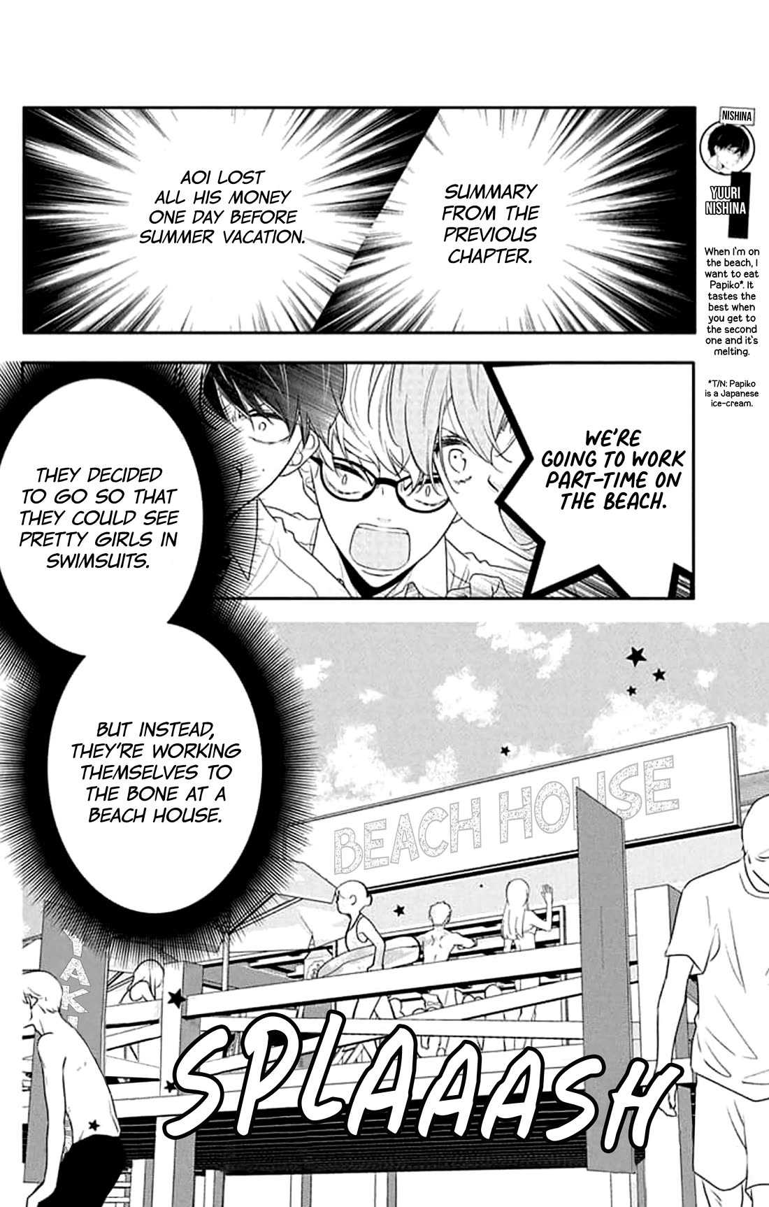 Koi ni Mudaguchi Chapter 43 page 2 - Chapter 43