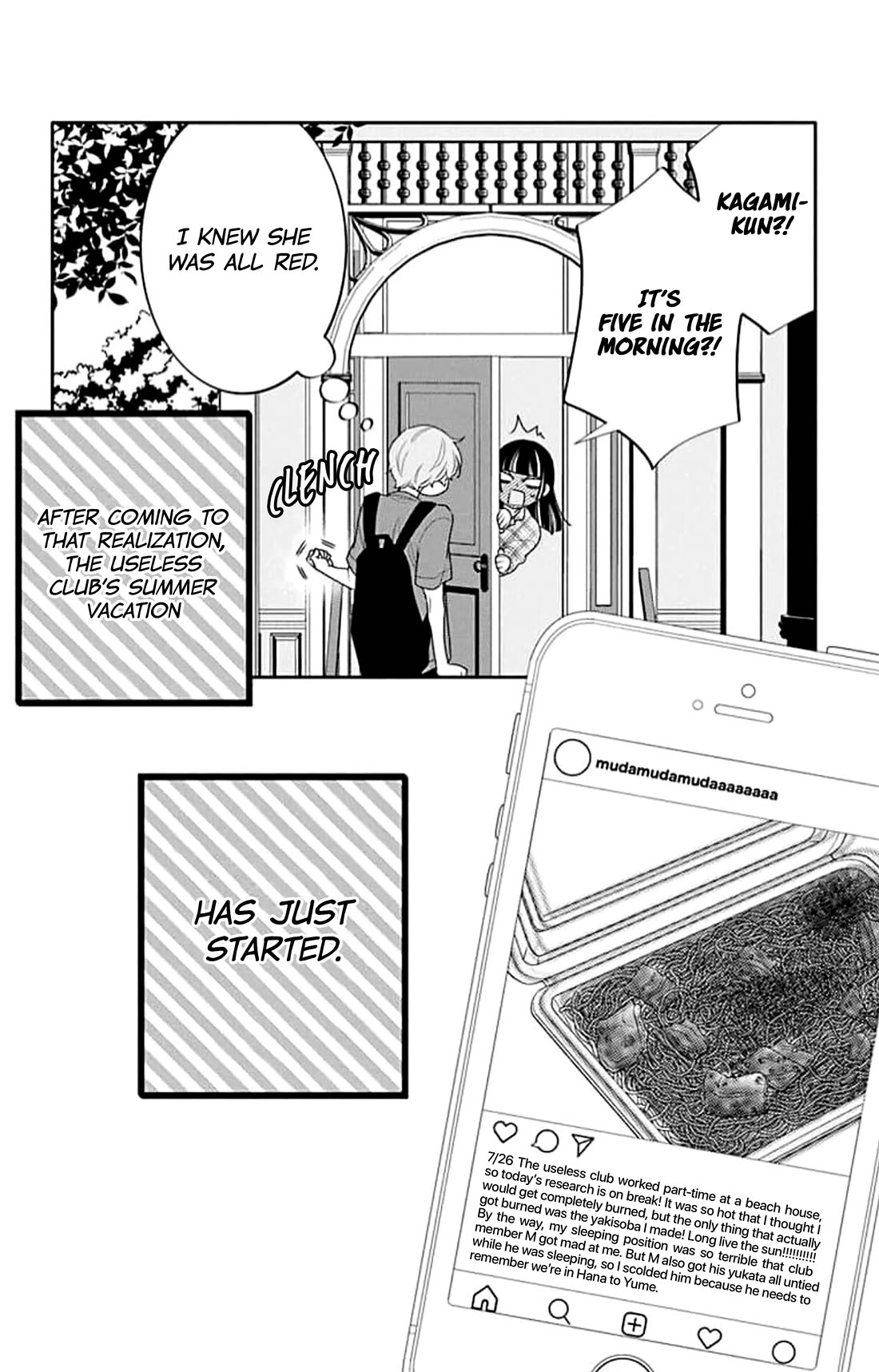 Koi ni Mudaguchi Chapter 43 page 29 - Chapter 43
