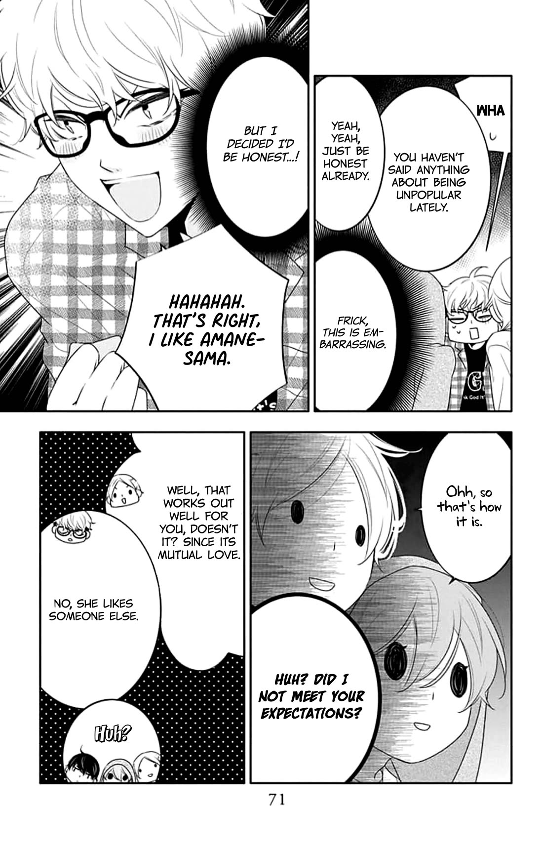 Koi ni Mudaguchi Chapter 43 page 7 - Chapter 43