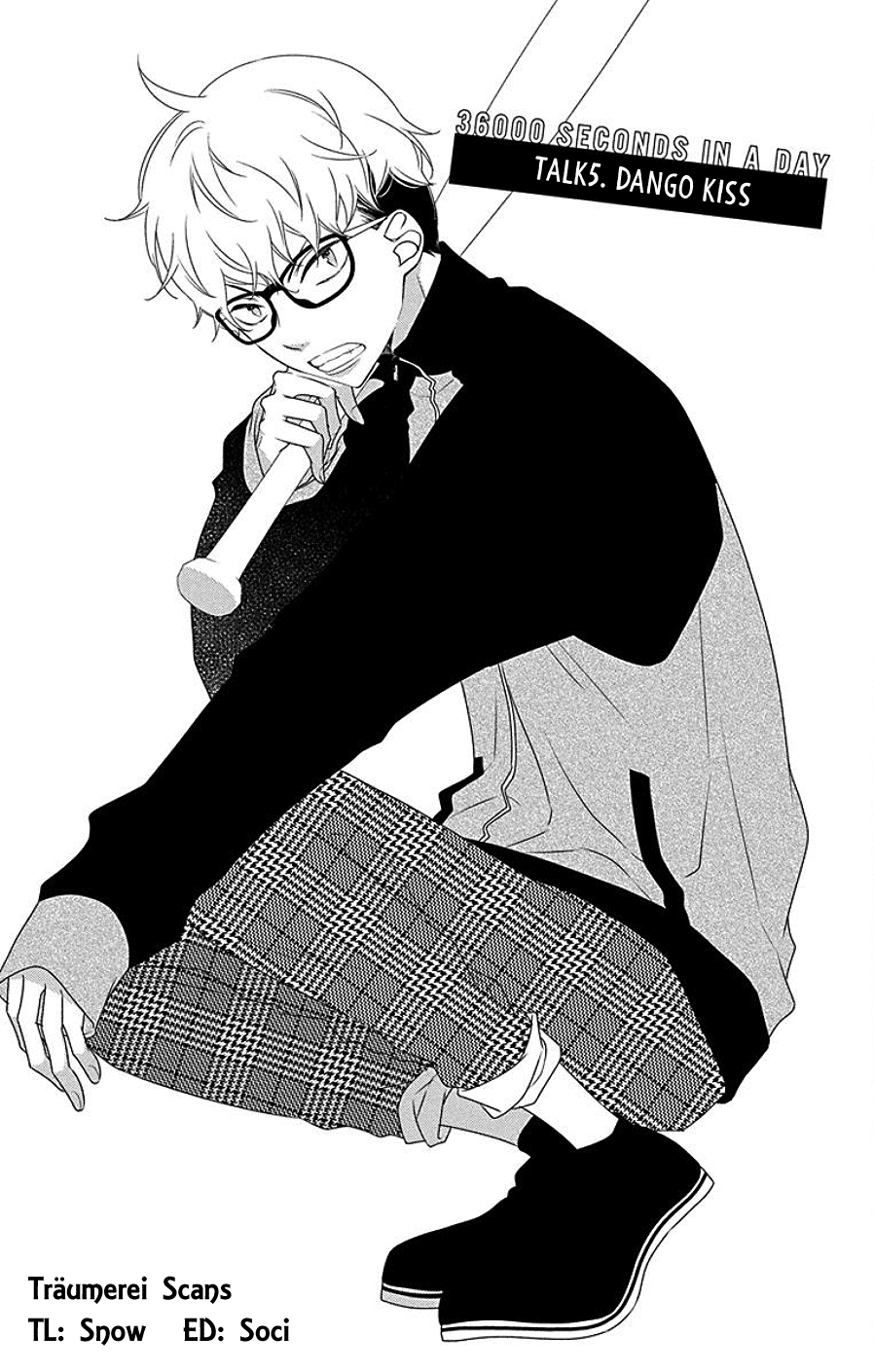 Koi ni Mudaguchi Chapter 5 page 1 - Chapter 5: Dango Kiss