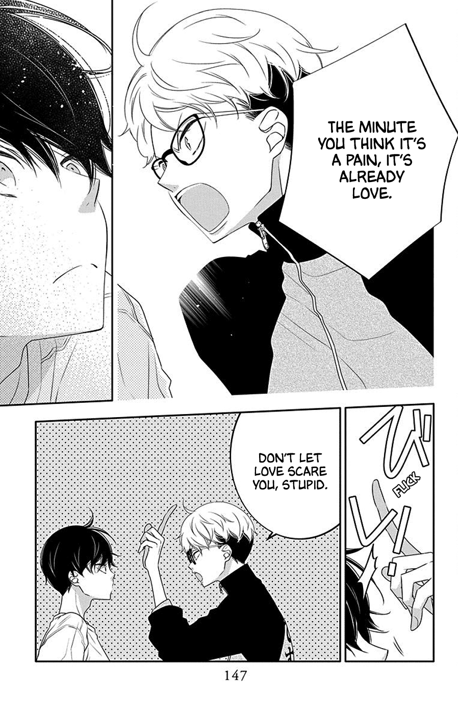 Koi ni Mudaguchi Chapter 5 page 15 - Chapter 5: Dango Kiss