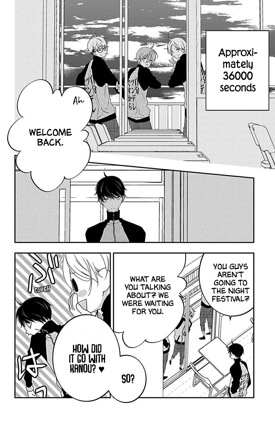 Koi ni Mudaguchi Chapter 5 page 26 - Chapter 5: Dango Kiss