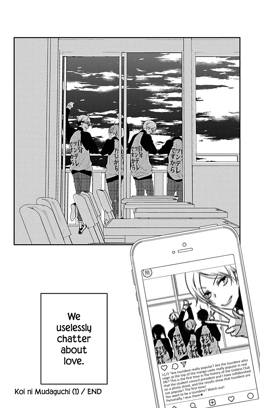 Koi ni Mudaguchi Chapter 5 page 30 - Chapter 5: Dango Kiss