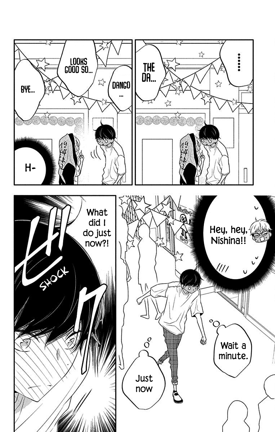 Koi ni Mudaguchi Chapter 5 page 4 - Chapter 5: Dango Kiss