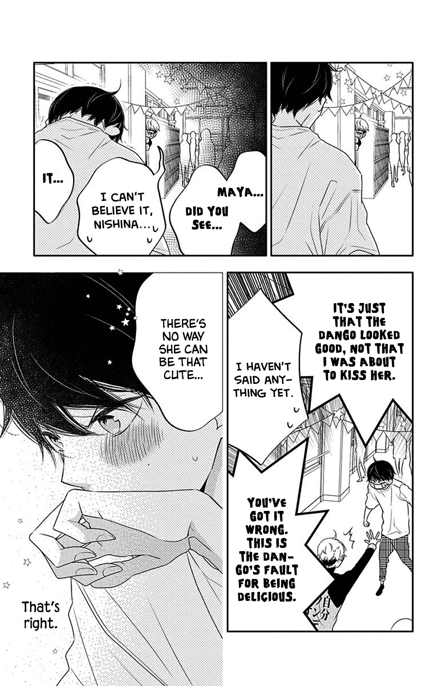 Koi ni Mudaguchi Chapter 5 page 5 - Chapter 5: Dango Kiss