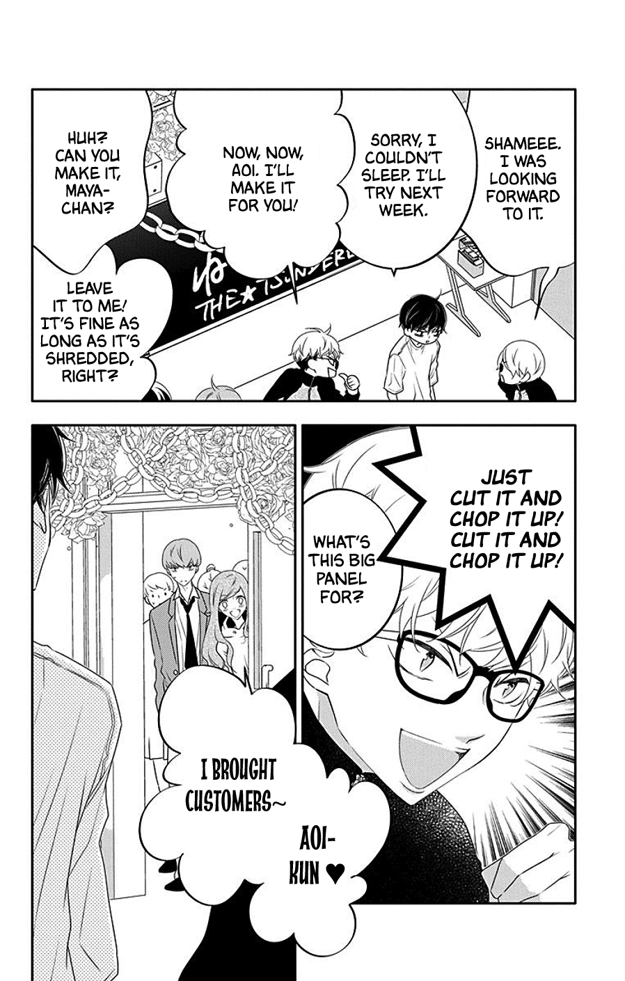 Koi ni Mudaguchi Chapter 5 page 8 - Chapter 5: Dango Kiss