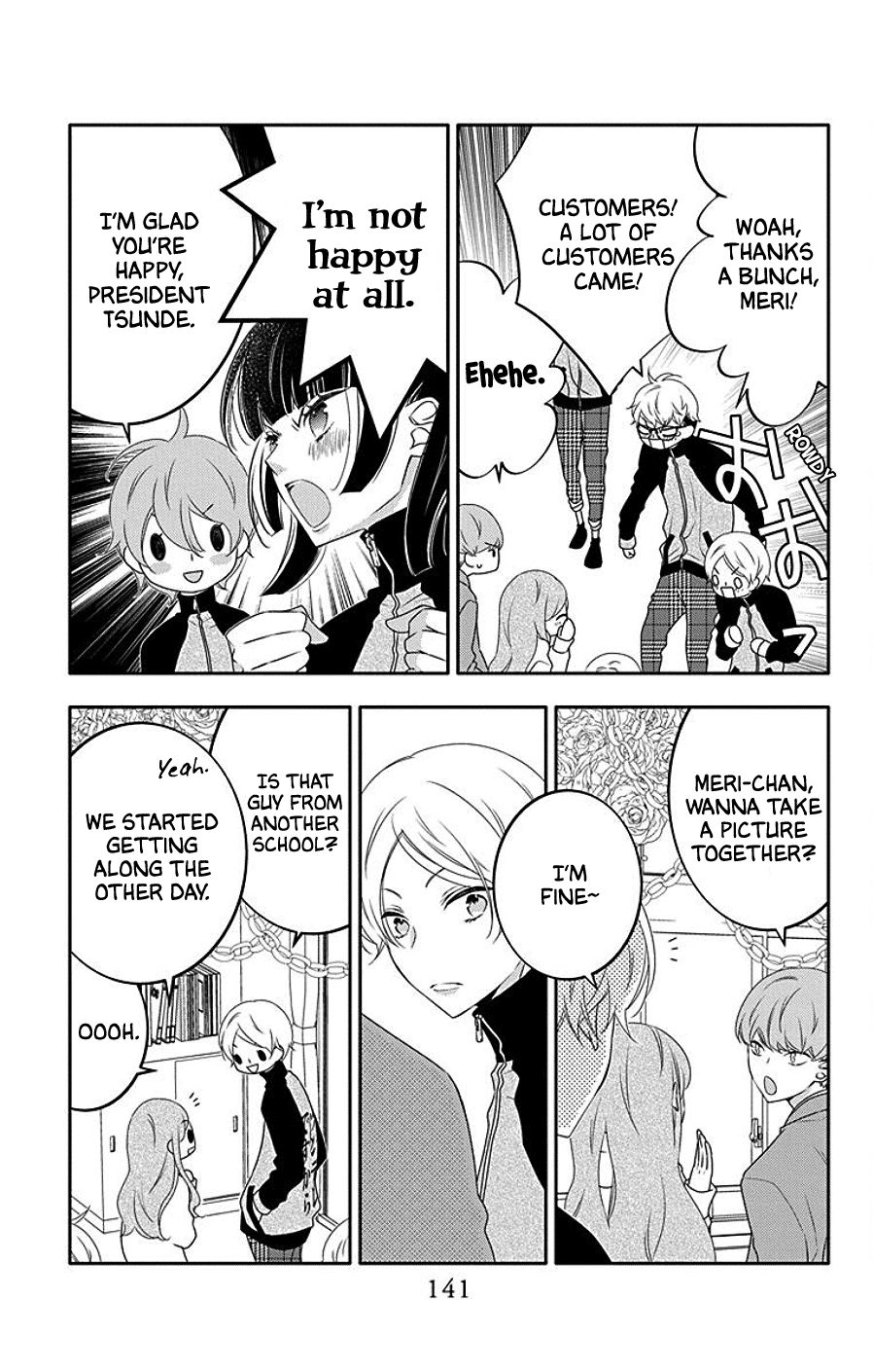 Koi ni Mudaguchi Chapter 5 page 9 - Chapter 5: Dango Kiss