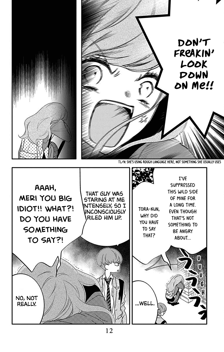 Koi ni Mudaguchi Chapter 6 page 13 - Chapter 6: Sneeze on a Date