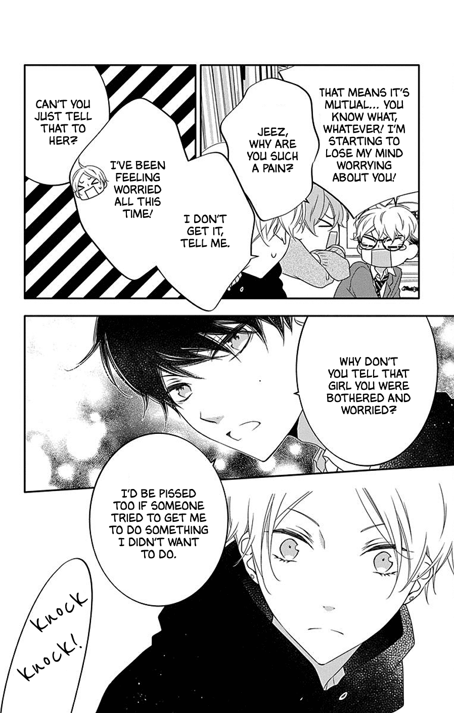 Koi ni Mudaguchi Chapter 6 page 23 - Chapter 6: Sneeze on a Date