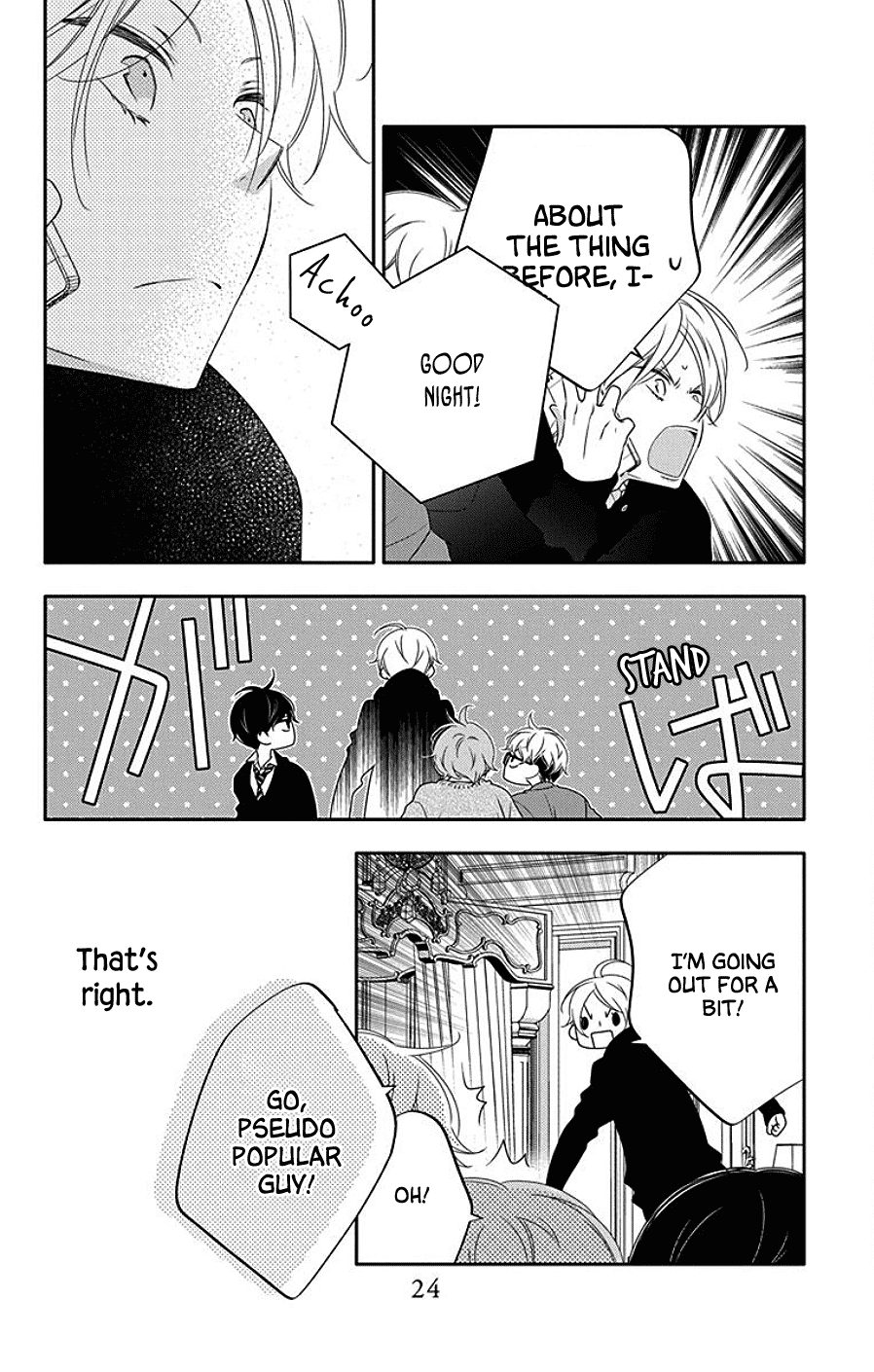 Koi ni Mudaguchi Chapter 6 page 25 - Chapter 6: Sneeze on a Date
