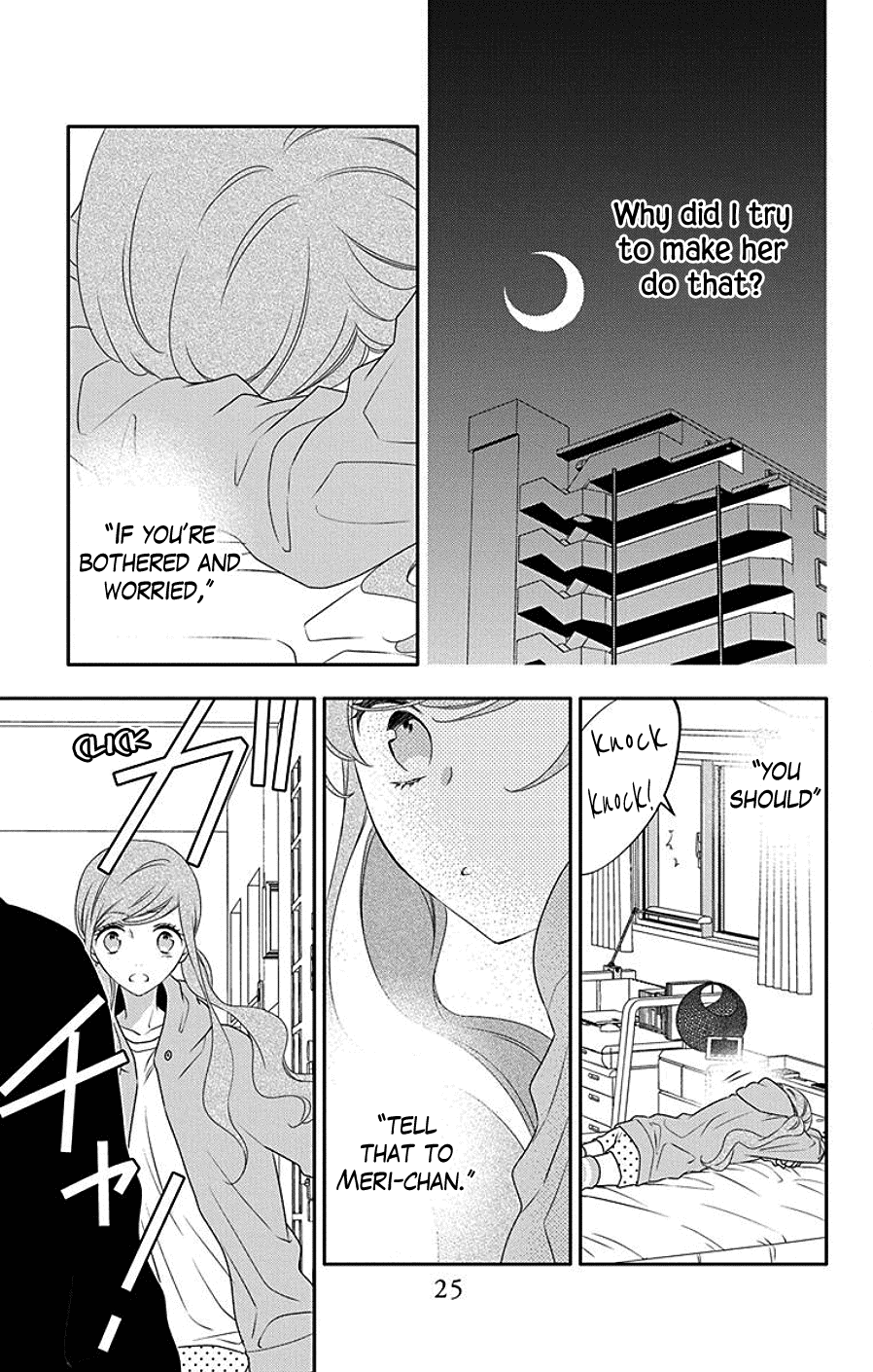 Koi ni Mudaguchi Chapter 6 page 26 - Chapter 6: Sneeze on a Date