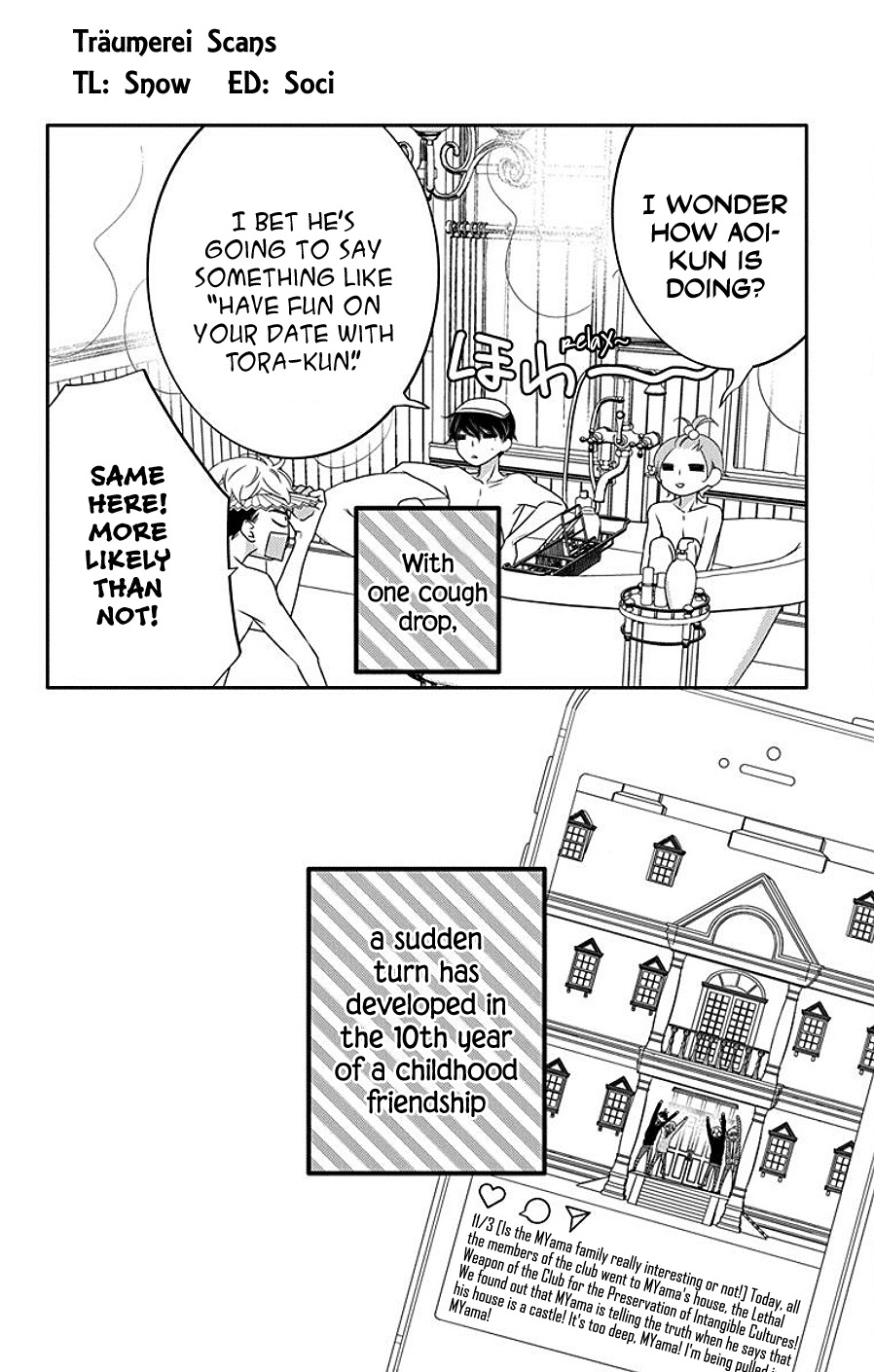 Koi ni Mudaguchi Chapter 6 page 33 - Chapter 6: Sneeze on a Date