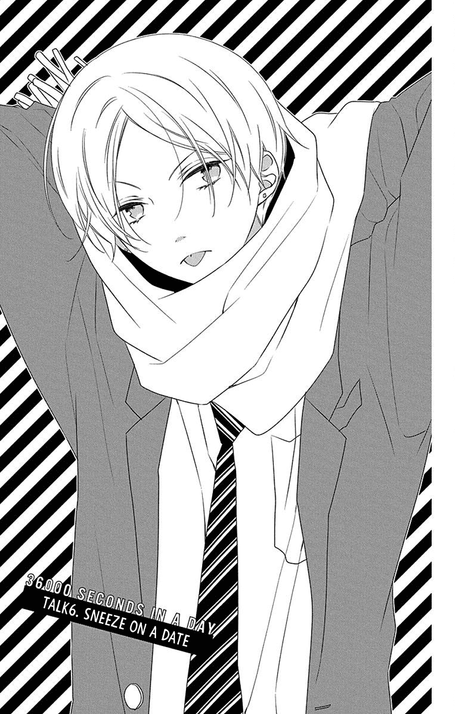 Koi ni Mudaguchi Chapter 6 page 4 - Chapter 6: Sneeze on a Date