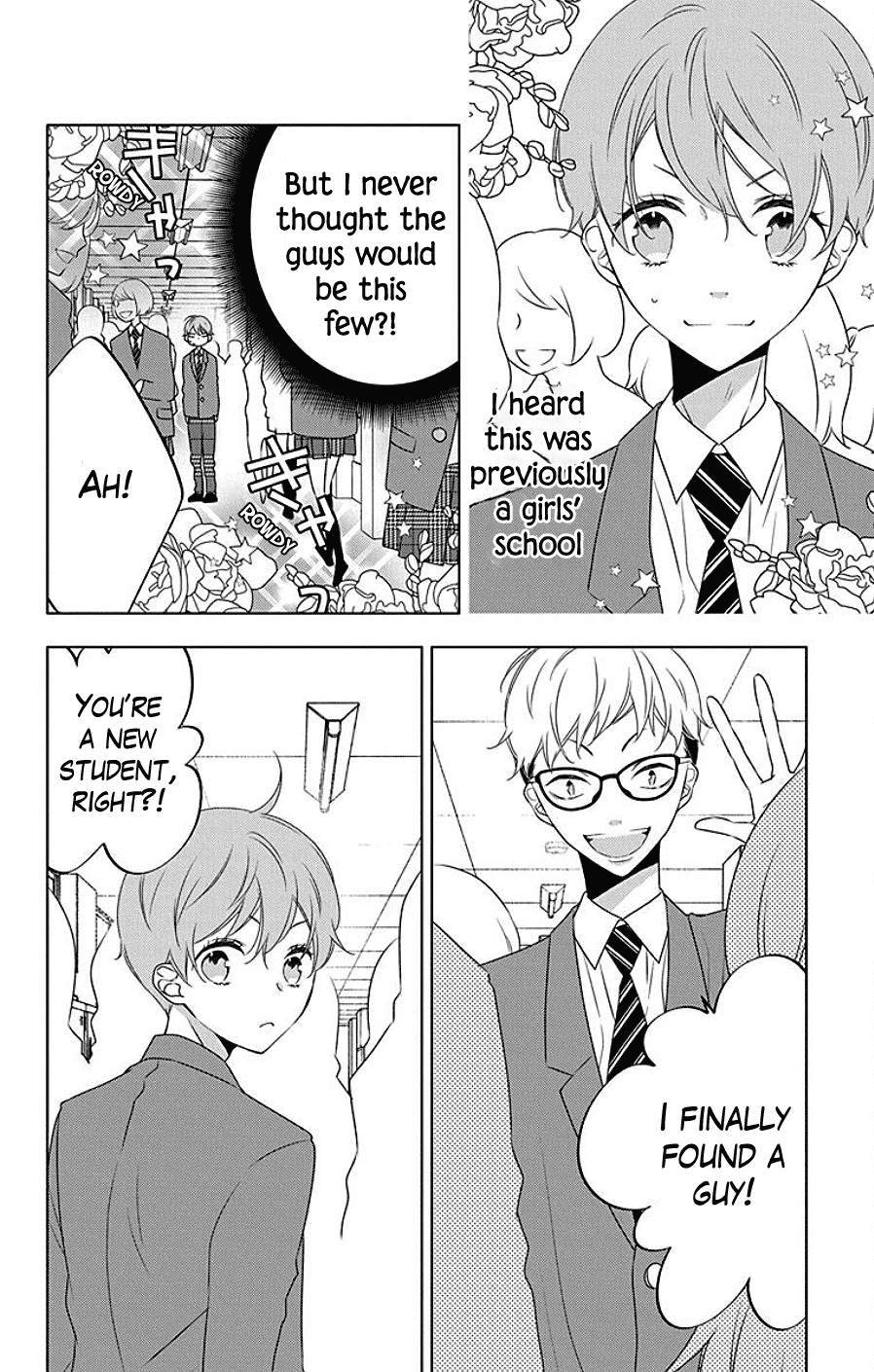 Koi ni Mudaguchi Chapter 7 page 10 - Chapter 7: Comparing Heights and Bubble Tea