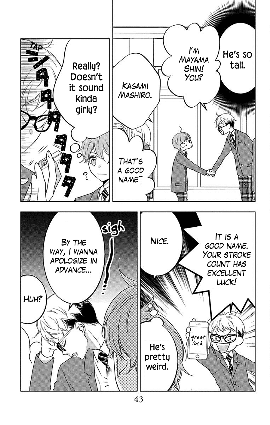 Koi ni Mudaguchi Chapter 7 page 11 - Chapter 7: Comparing Heights and Bubble Tea