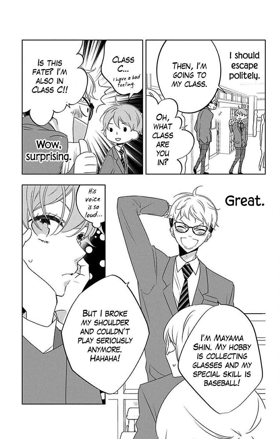 Koi ni Mudaguchi Chapter 7 page 13 - Chapter 7: Comparing Heights and Bubble Tea