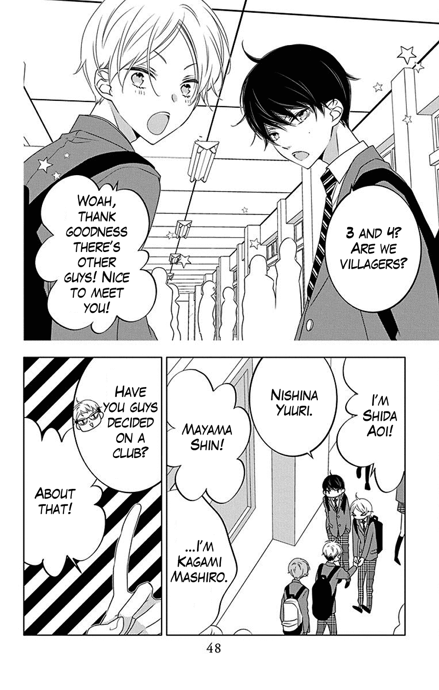 Koi ni Mudaguchi Chapter 7 page 16 - Chapter 7: Comparing Heights and Bubble Tea