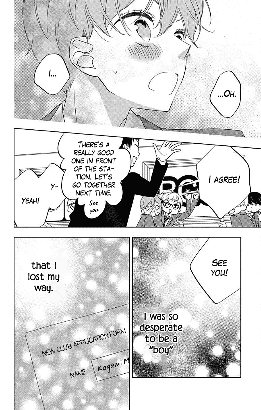 Koi ni Mudaguchi Chapter 7 page 24 - Chapter 7: Comparing Heights and Bubble Tea