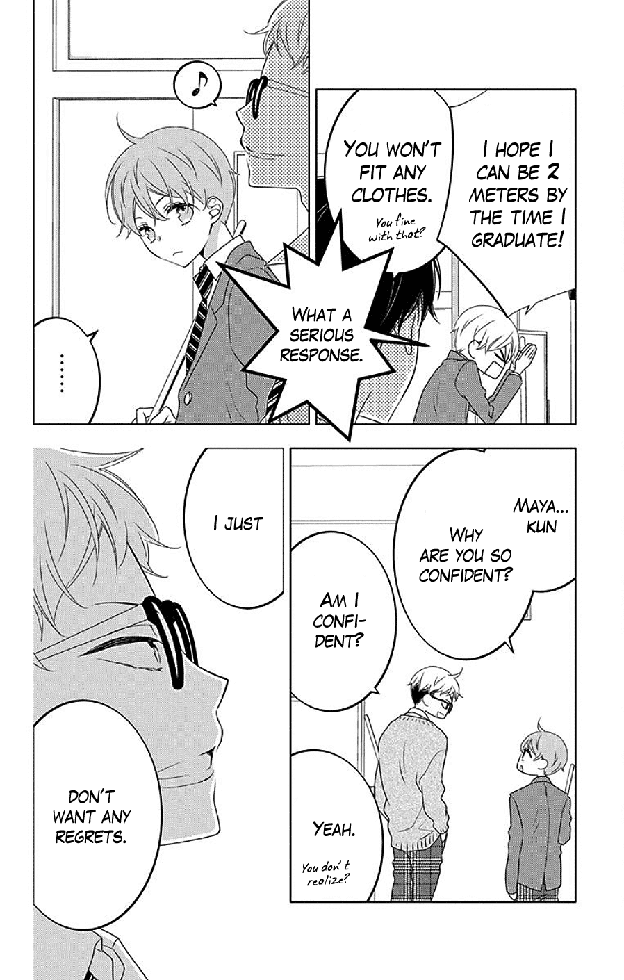 Koi ni Mudaguchi Chapter 7 page 26 - Chapter 7: Comparing Heights and Bubble Tea
