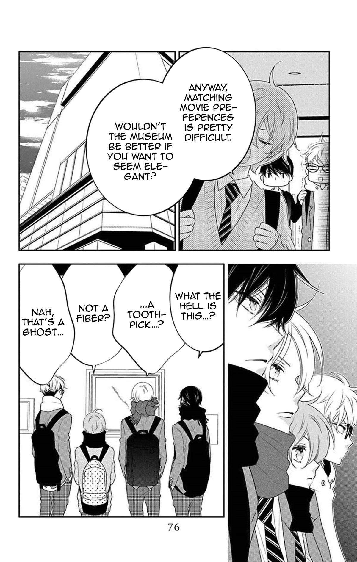 Koi ni Mudaguchi Chapter 8 page 15 - Chapter 8: Preparation and Developmental Fever