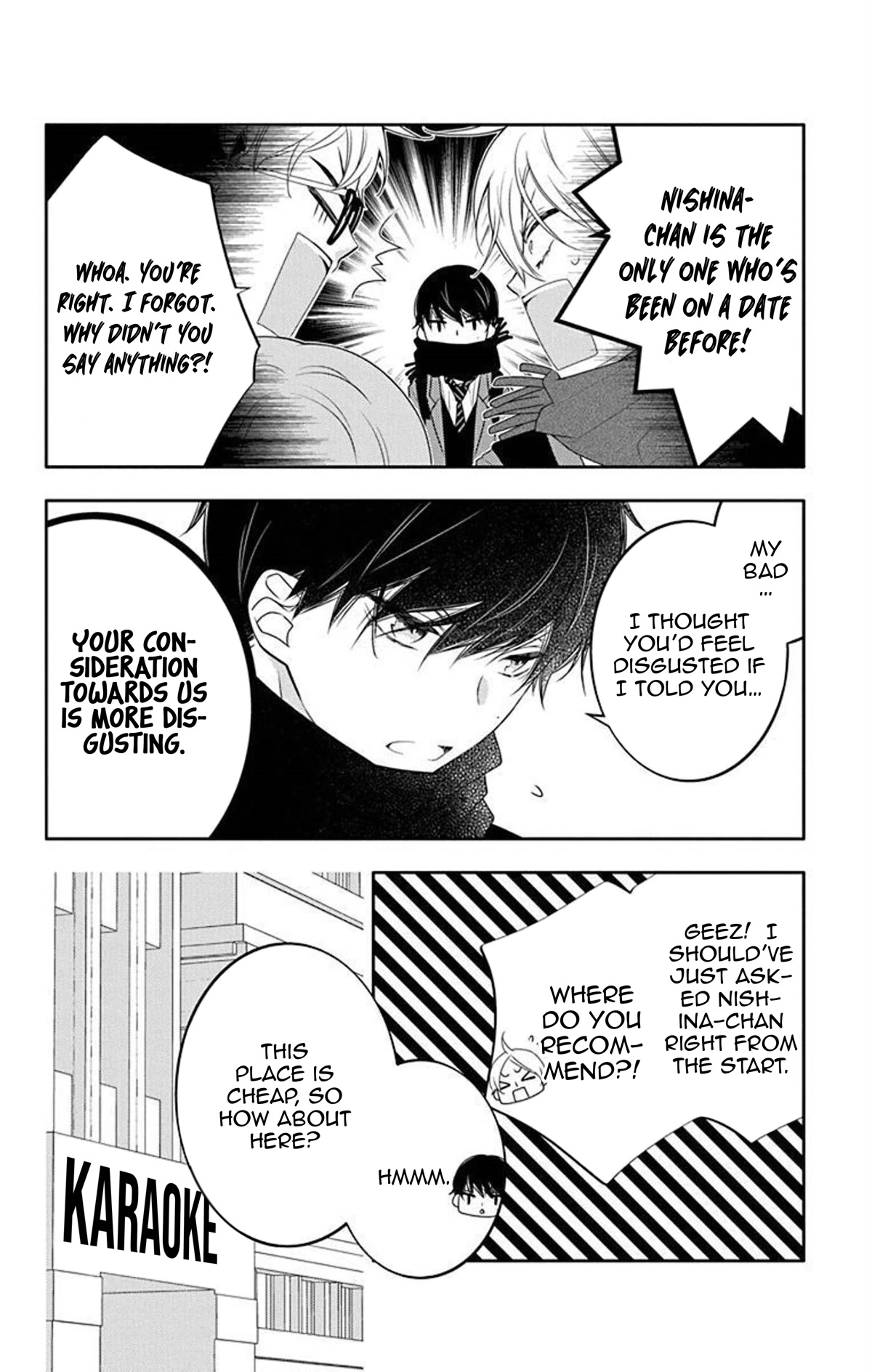Koi ni Mudaguchi Chapter 8 page 17 - Chapter 8: Preparation and Developmental Fever