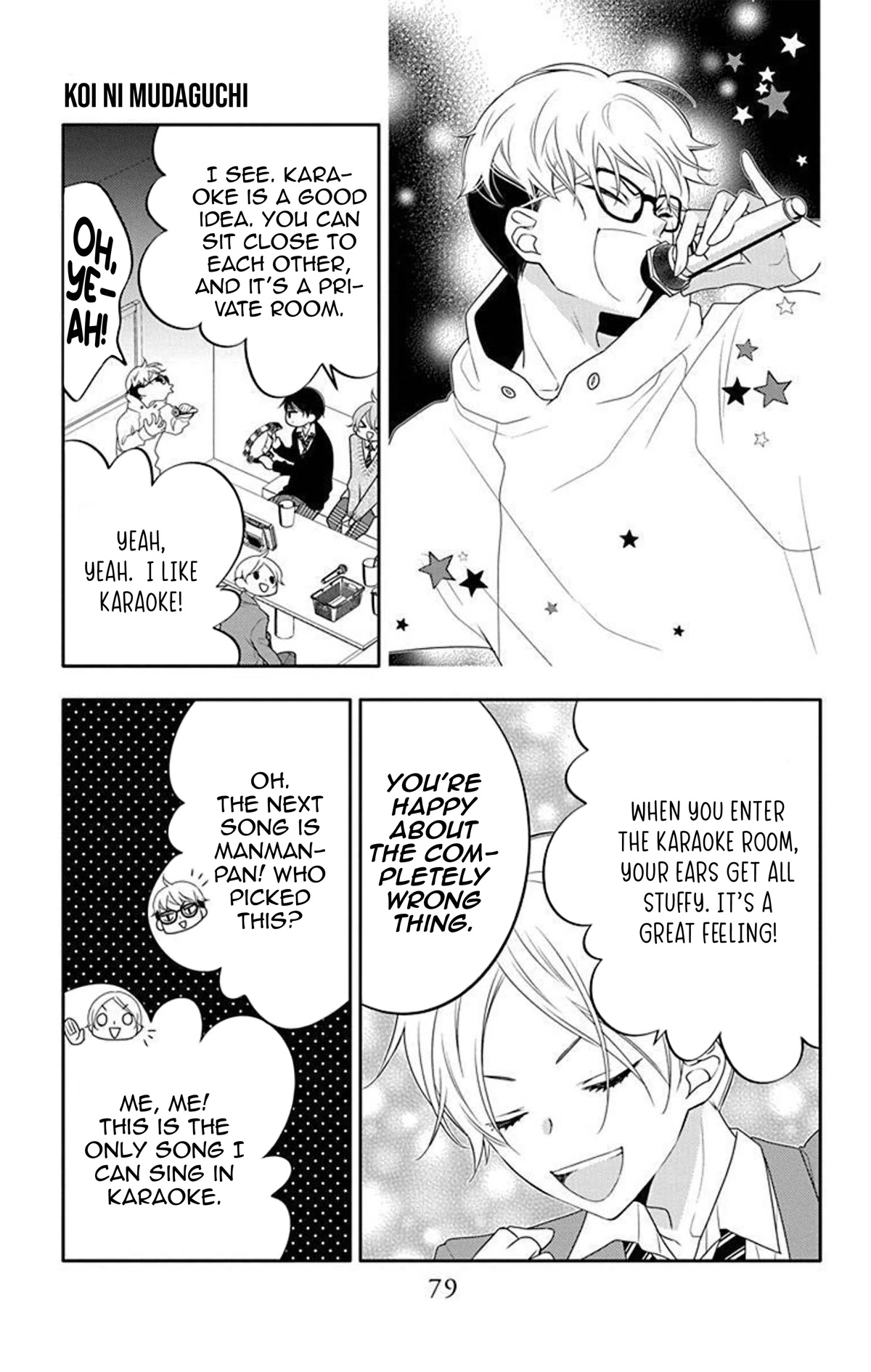 Koi ni Mudaguchi Chapter 8 page 18 - Chapter 8: Preparation and Developmental Fever