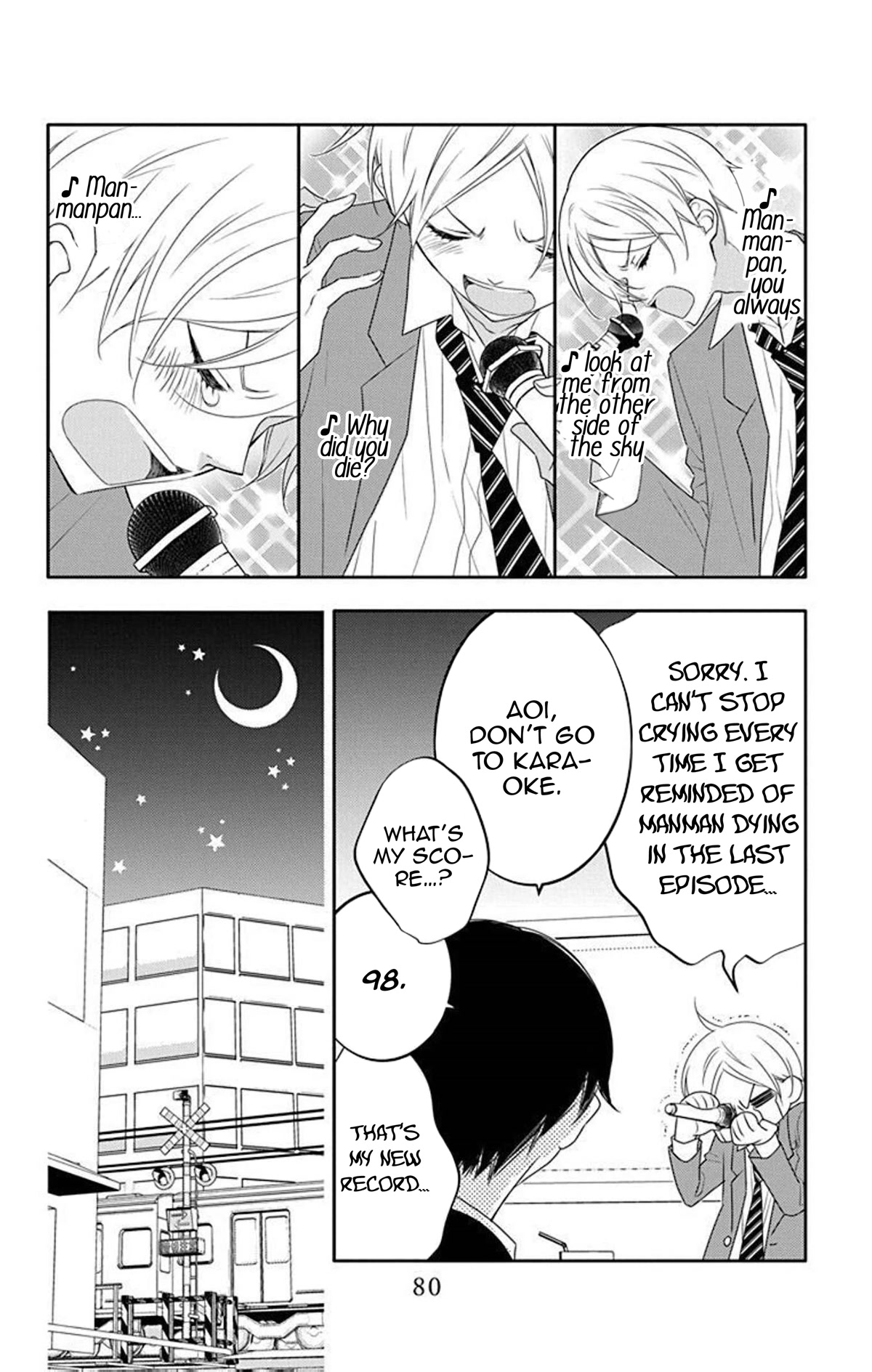 Koi ni Mudaguchi Chapter 8 page 19 - Chapter 8: Preparation and Developmental Fever