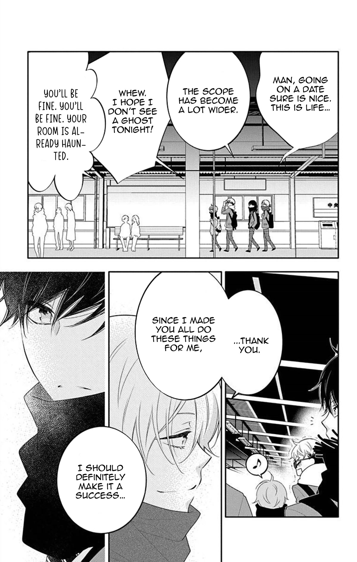 Koi ni Mudaguchi Chapter 8 page 20 - Chapter 8: Preparation and Developmental Fever