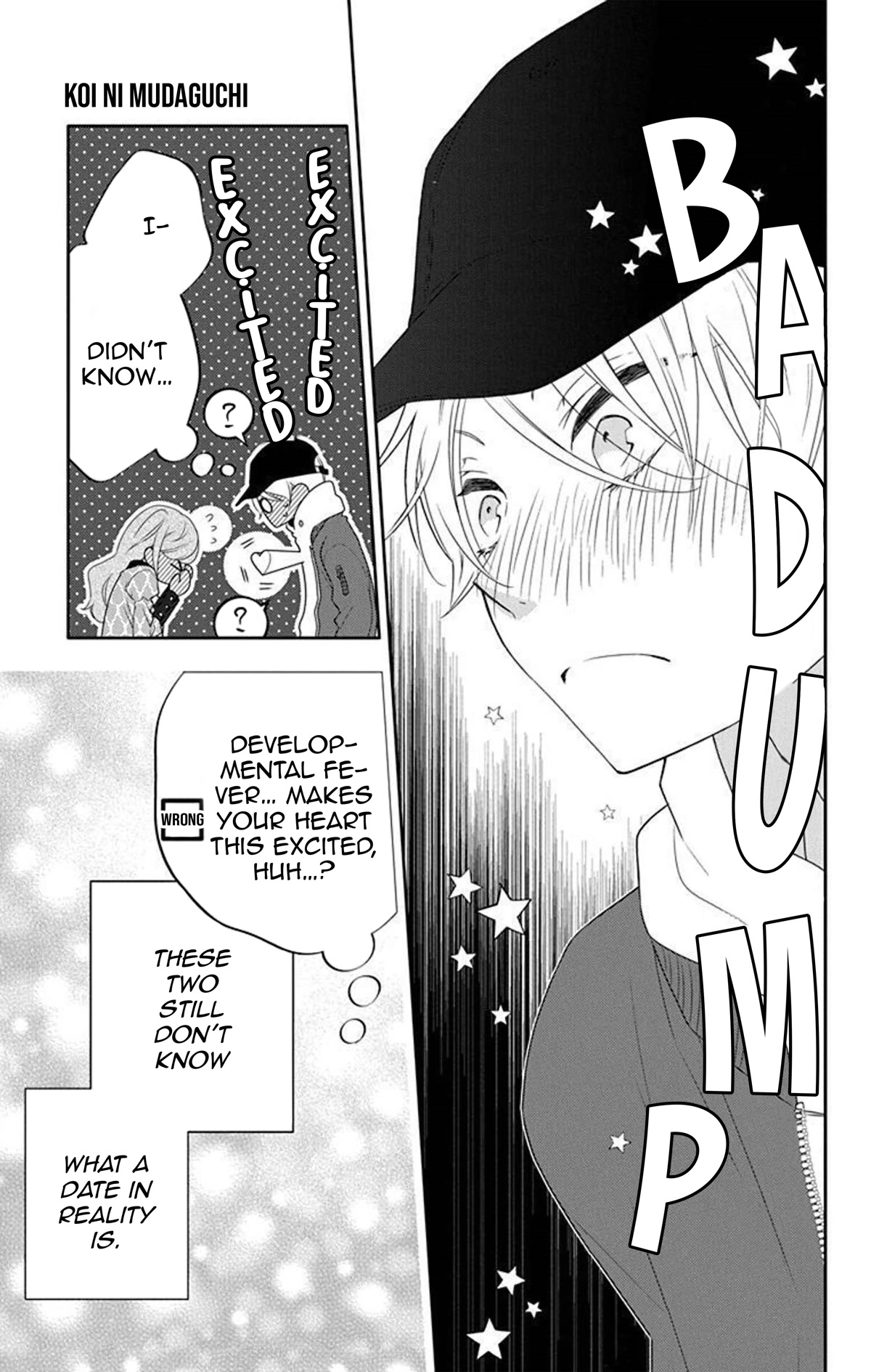 Koi ni Mudaguchi Chapter 8 page 30 - Chapter 8: Preparation and Developmental Fever