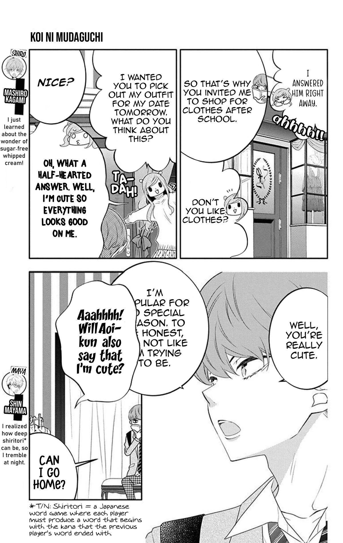 Koi ni Mudaguchi Chapter 8 page 6 - Chapter 8: Preparation and Developmental Fever