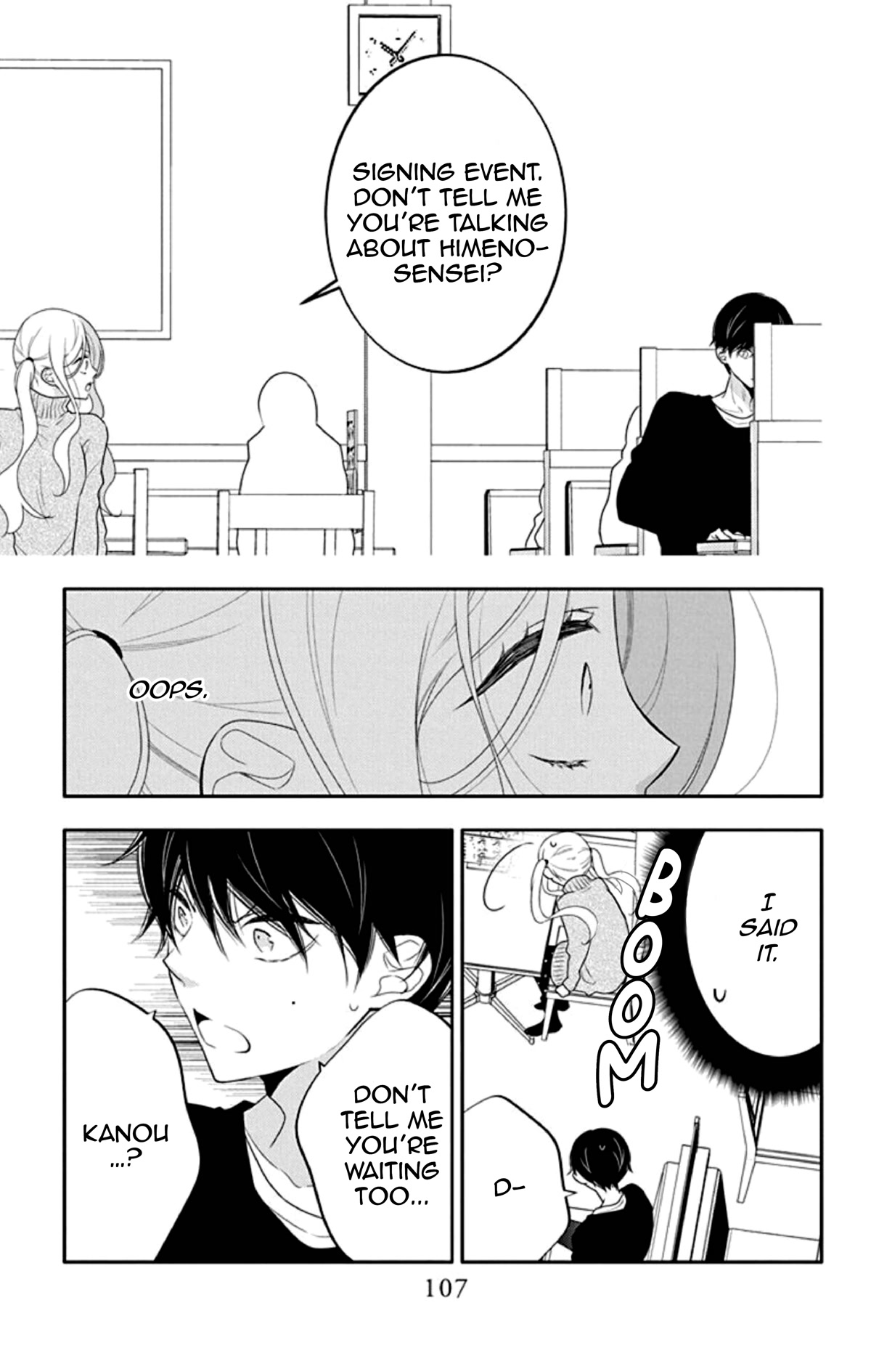 Koi ni Mudaguchi Chapter 9 page 14 - Chapter 9: Hardcore Fan on Standby