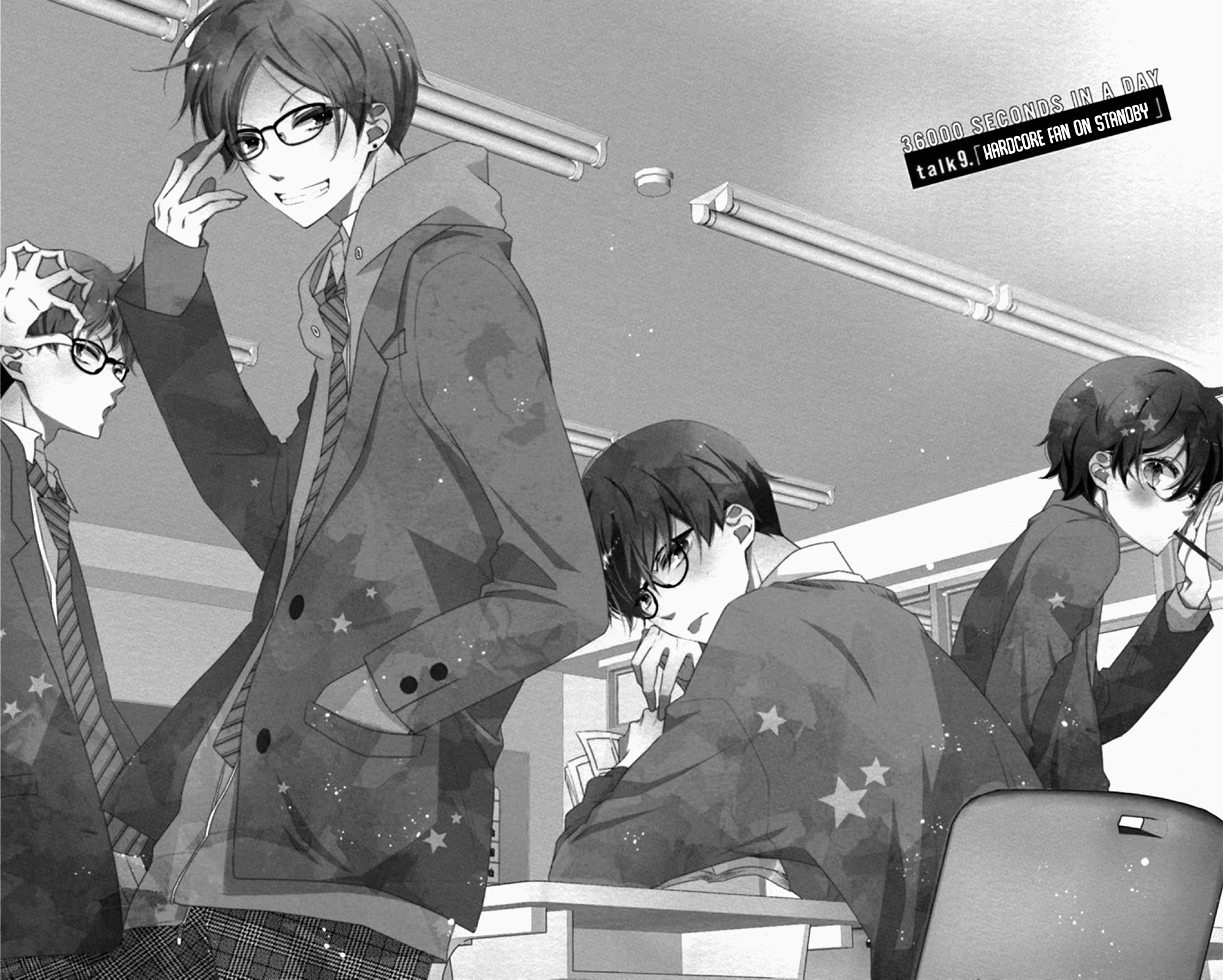 Koi ni Mudaguchi Chapter 9 page 2 - Chapter 9: Hardcore Fan on Standby