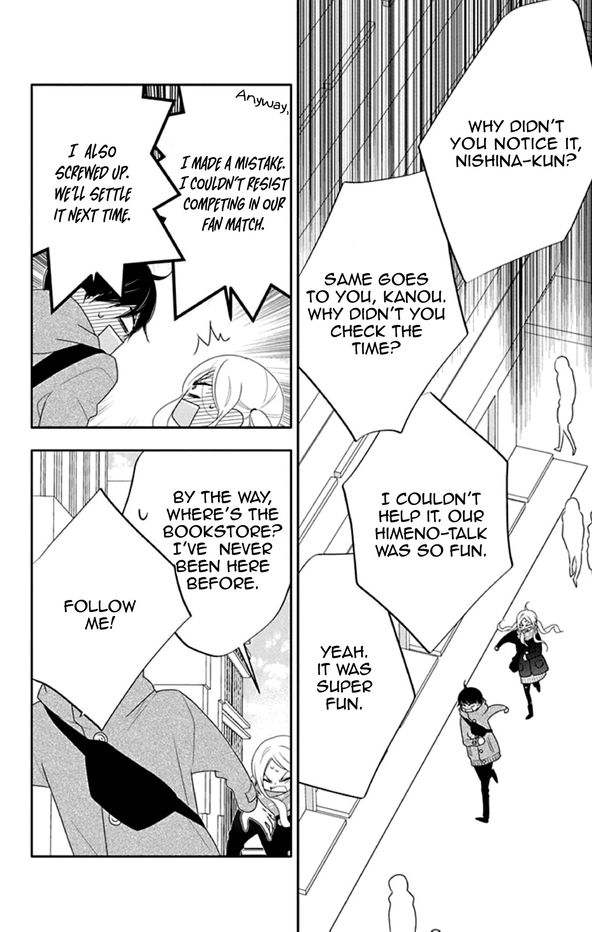 Koi ni Mudaguchi Chapter 9 page 21 - Chapter 9: Hardcore Fan on Standby