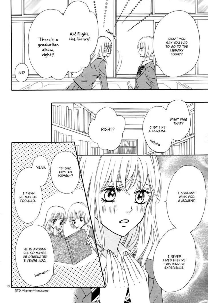 Koi ni Naranai Wake ga Nai Chapter 1 page 13 - Chapter 1