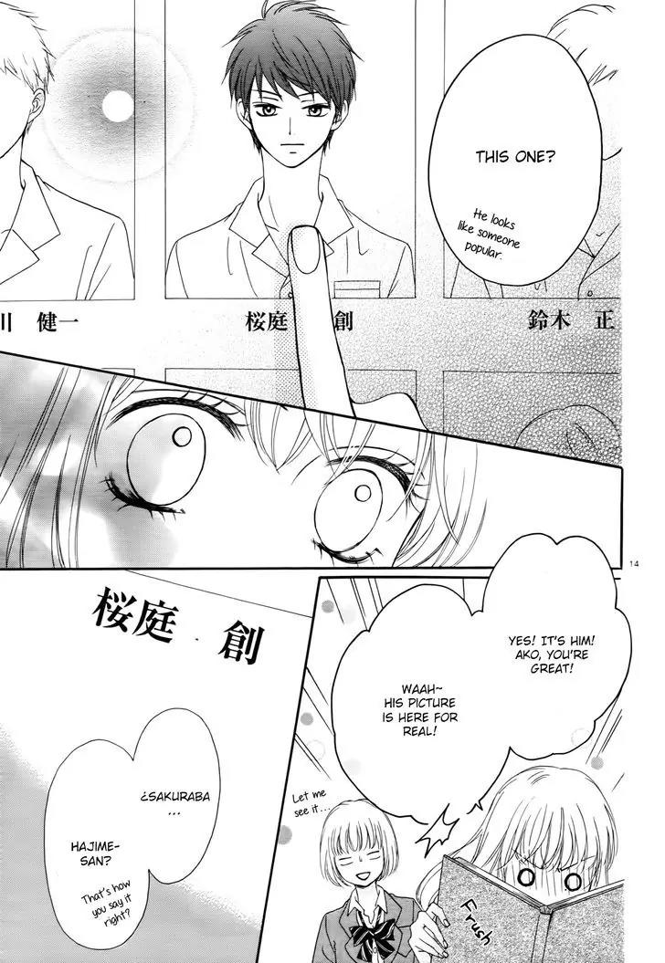 Koi ni Naranai Wake ga Nai Chapter 1 page 14 - Chapter 1