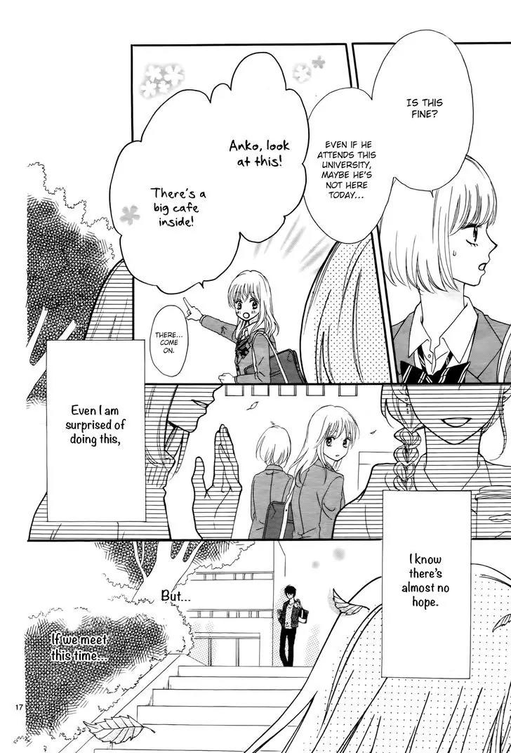 Koi ni Naranai Wake ga Nai Chapter 1 page 17 - Chapter 1