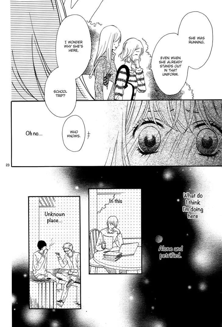 Koi ni Naranai Wake ga Nai Chapter 1 page 23 - Chapter 1
