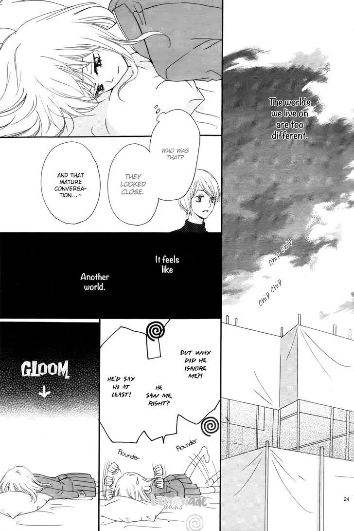 Koi ni Naranai Wake ga Nai Chapter 1 page 24 - Chapter 1