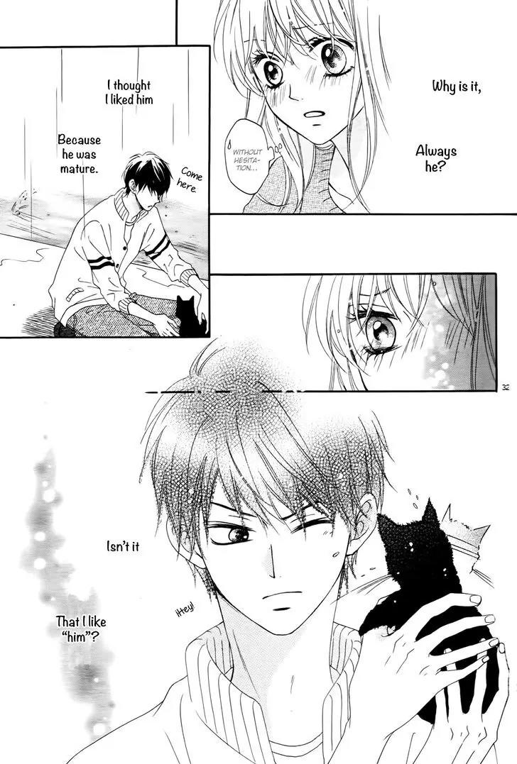 Koi ni Naranai Wake ga Nai Chapter 1 page 32 - Chapter 1