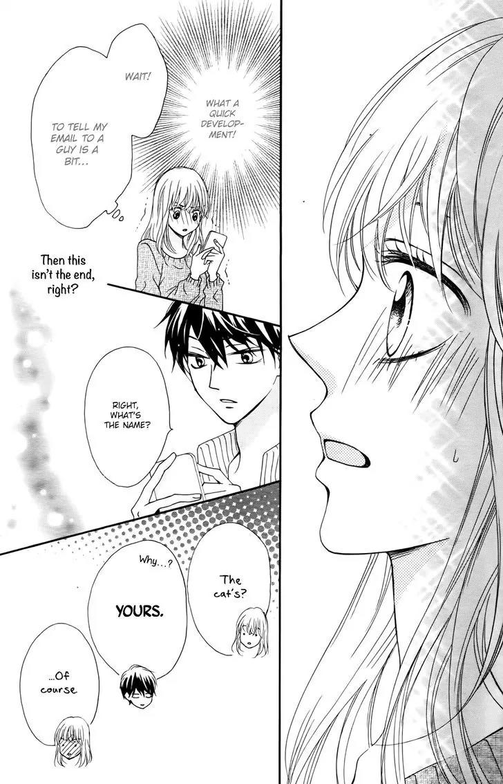 Koi ni Naranai Wake ga Nai Chapter 1 page 38 - Chapter 1