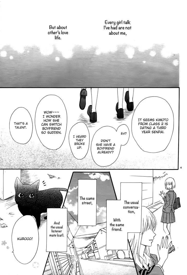 Koi ni Naranai Wake ga Nai Chapter 1 page 4 - Chapter 1