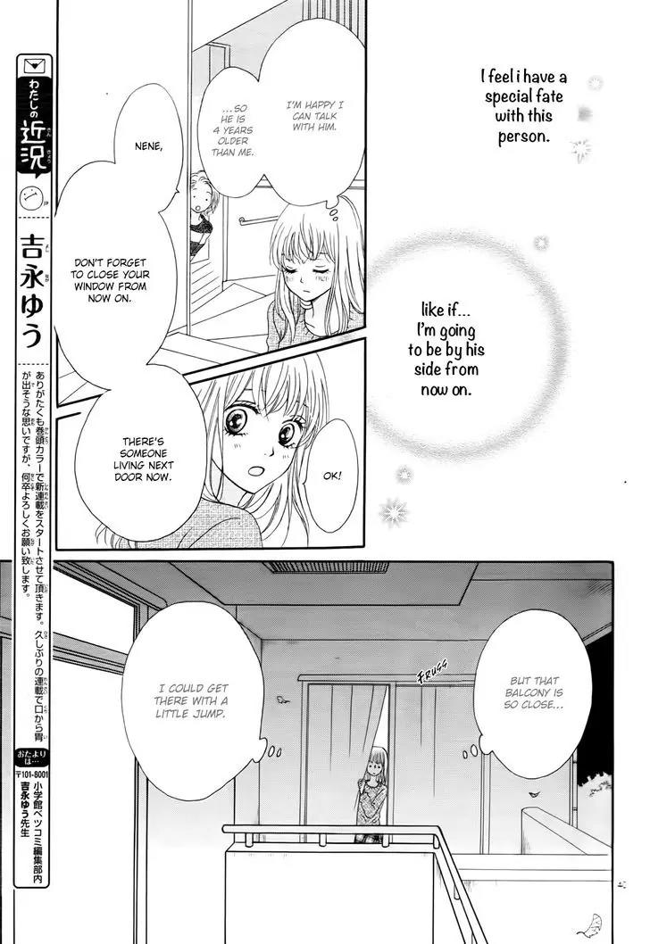 Koi ni Naranai Wake ga Nai Chapter 1 page 41 - Chapter 1