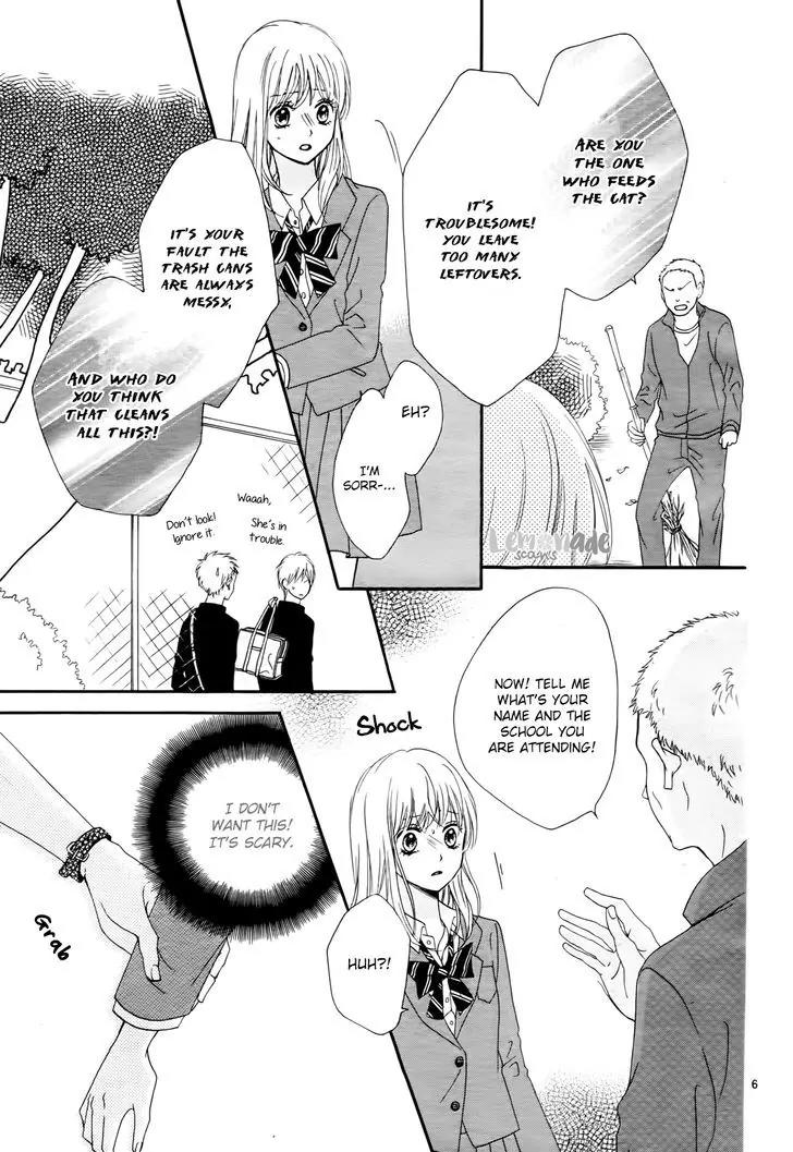 Koi ni Naranai Wake ga Nai Chapter 1 page 6 - Chapter 1