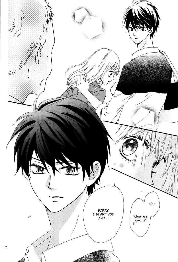 Koi ni Naranai Wake ga Nai Chapter 1 page 7 - Chapter 1